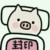 班主任