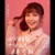 賴美云