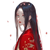 辞去