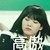 士大夫