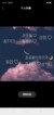 作者大大（落晨）
