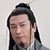狐帝