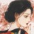 鬼君长女—薛冰