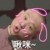 郭德纲