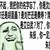 爸爸