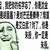 媽媽