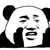太监