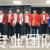 啥都是