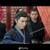 严风
