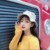 白莲花