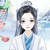 青枫