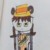 牛仔杰瑞