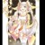 金蝶