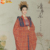 張妼晗