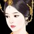 皇后
