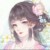 花子