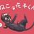 作者