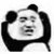 万能