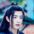 魏无羡