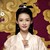 林婉儿