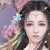 云瑶