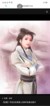 小东