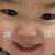龙套a