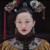 嫻妃