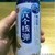 六个核弹