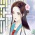 苏依依