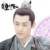 白无尘