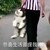 泡芙
