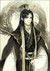 云幽冥