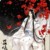 蓝涣字曦臣