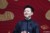 孟鹤堂