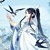 藍愿