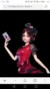 菲灵