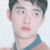 D.O.
