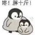 方志浩
