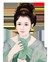 孟婆