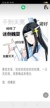 蓝曦尘