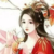 宇琳