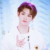 黄明昊