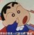 员工。