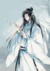 晓星尘