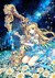 星夢(mèng)