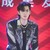 吴亦凡