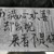 跑龍?zhí)?/>
                                <p>跑龍?zhí)?/p>
                            </a>
                        <a href=