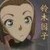 铃木园子