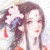 芝珠